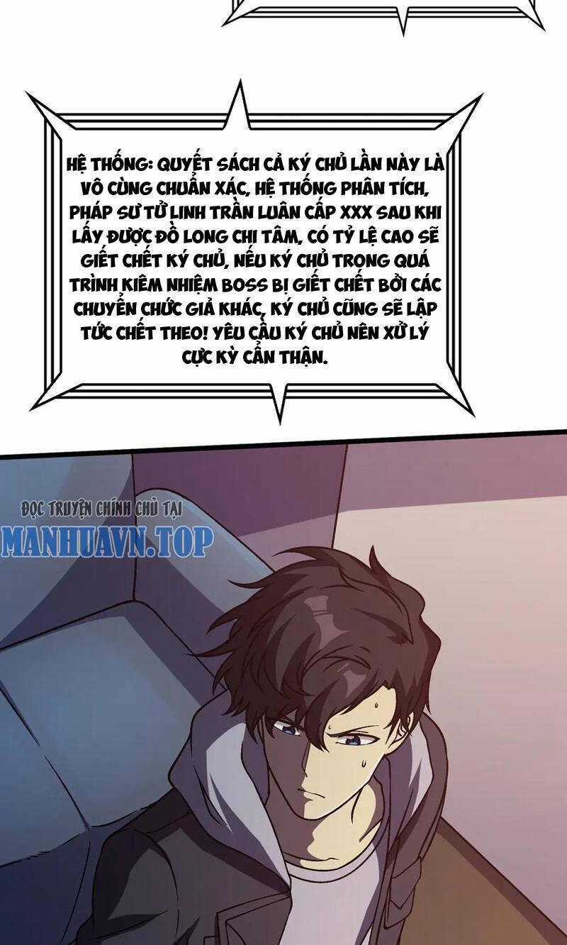 Bắt Đầu Kế Nhiệm Boss Hắc Long, Ta Vô Địch Chapter 11 trang 20