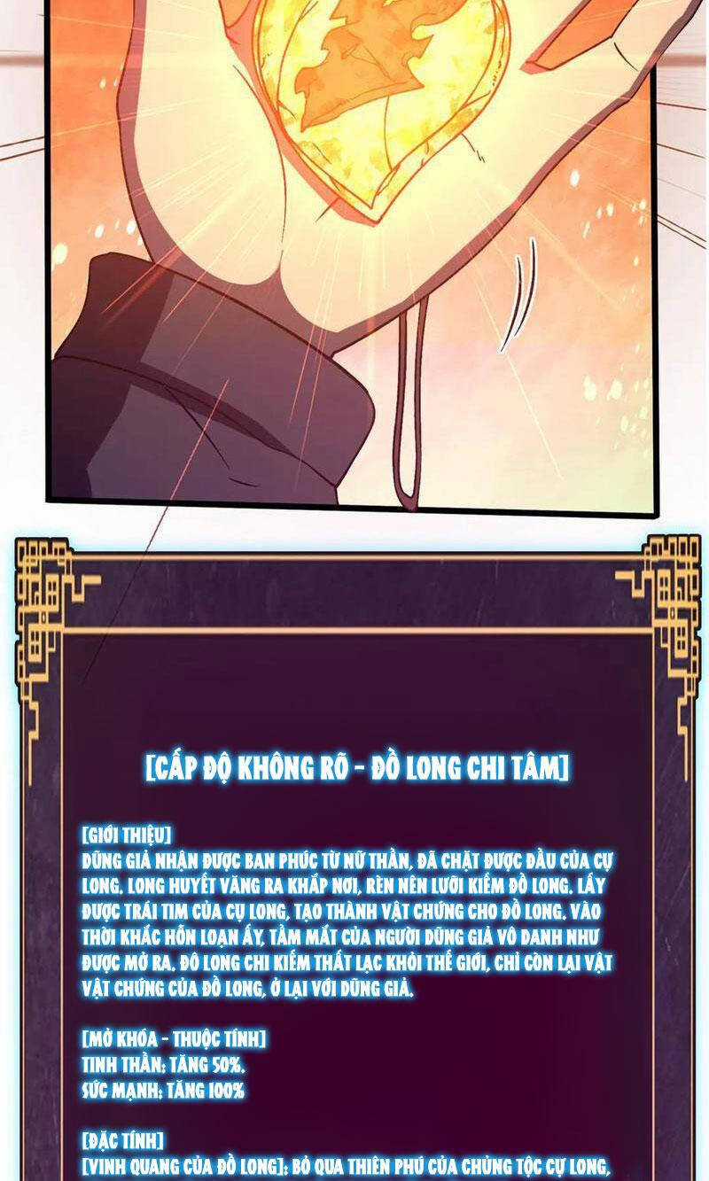 Bắt Đầu Kế Nhiệm Boss Hắc Long, Ta Vô Địch Chapter 11 trang 24