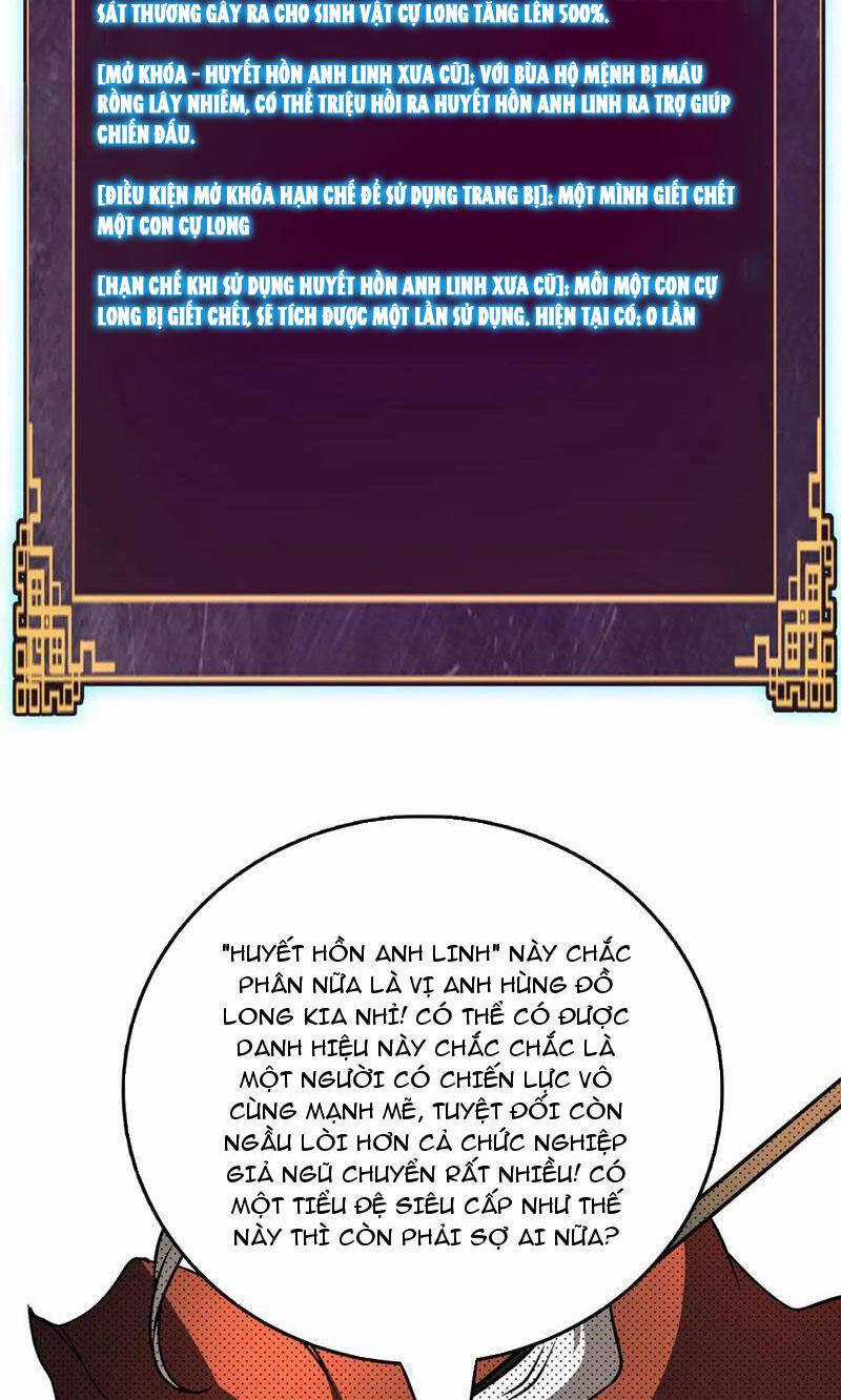 Bắt Đầu Kế Nhiệm Boss Hắc Long, Ta Vô Địch Chapter 11 trang 25