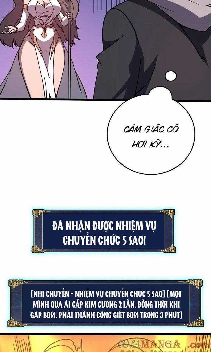 Bắt Đầu Kế Nhiệm Boss Hắc Long, Ta Vô Địch Chapter 11 trang 33