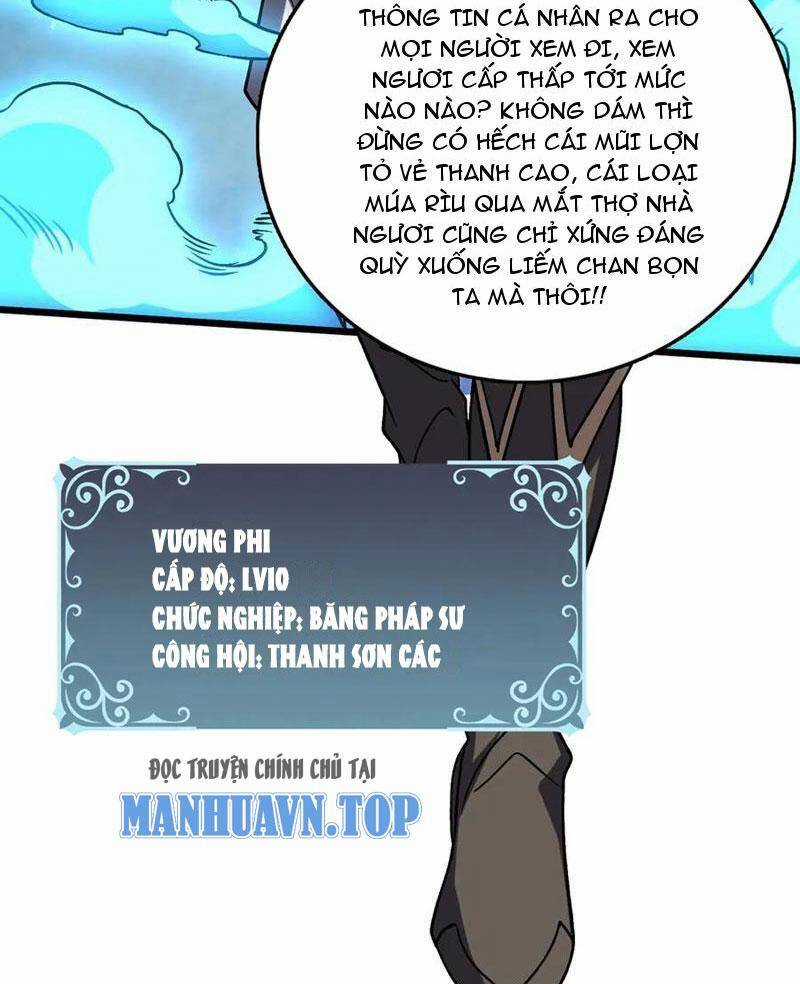 Bắt Đầu Kế Nhiệm Boss Hắc Long, Ta Vô Địch Chapter 12 trang 29