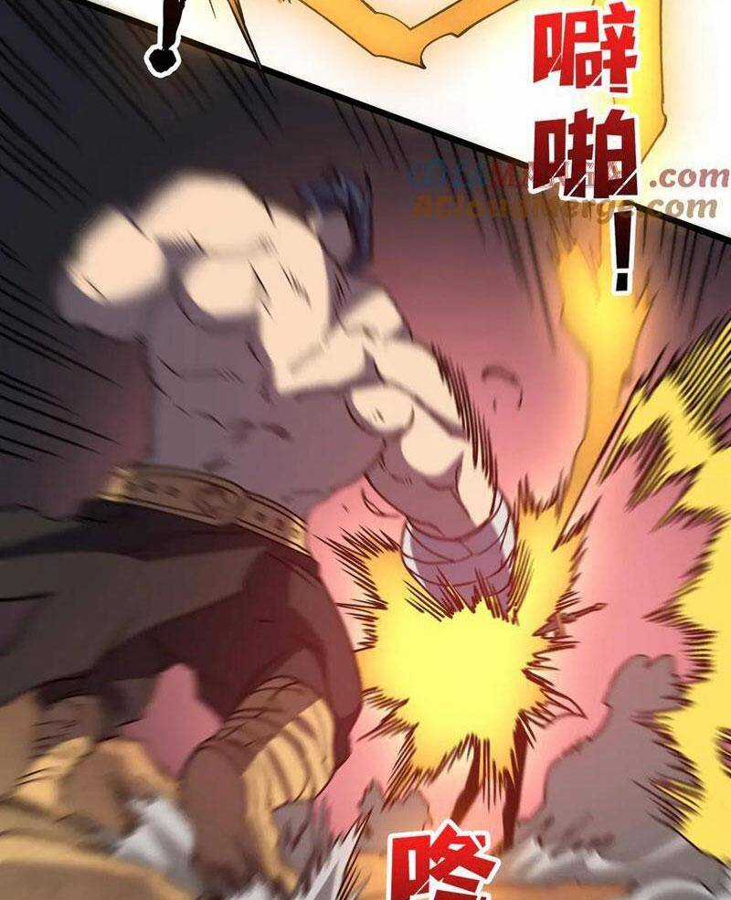 Bắt Đầu Kế Nhiệm Boss Hắc Long, Ta Vô Địch Chapter 12 trang 60