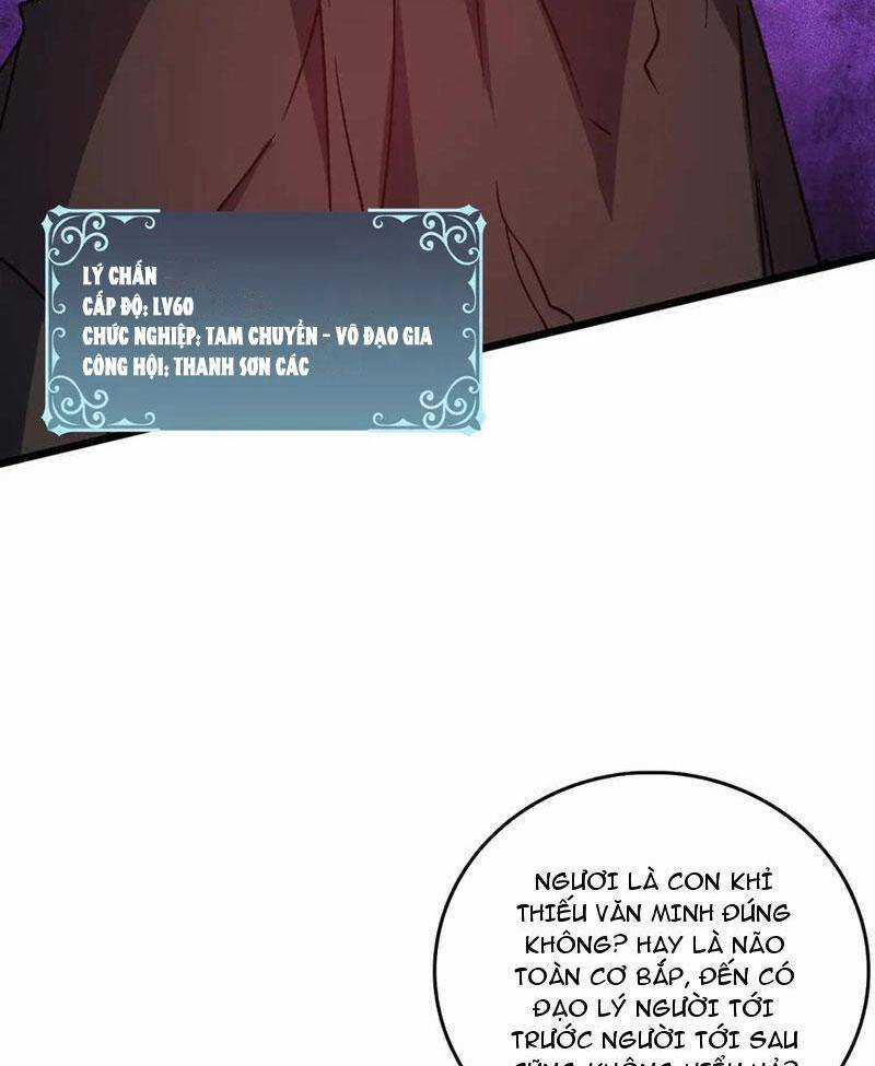 Bắt Đầu Kế Nhiệm Boss Hắc Long, Ta Vô Địch Chapter 12 trang 7