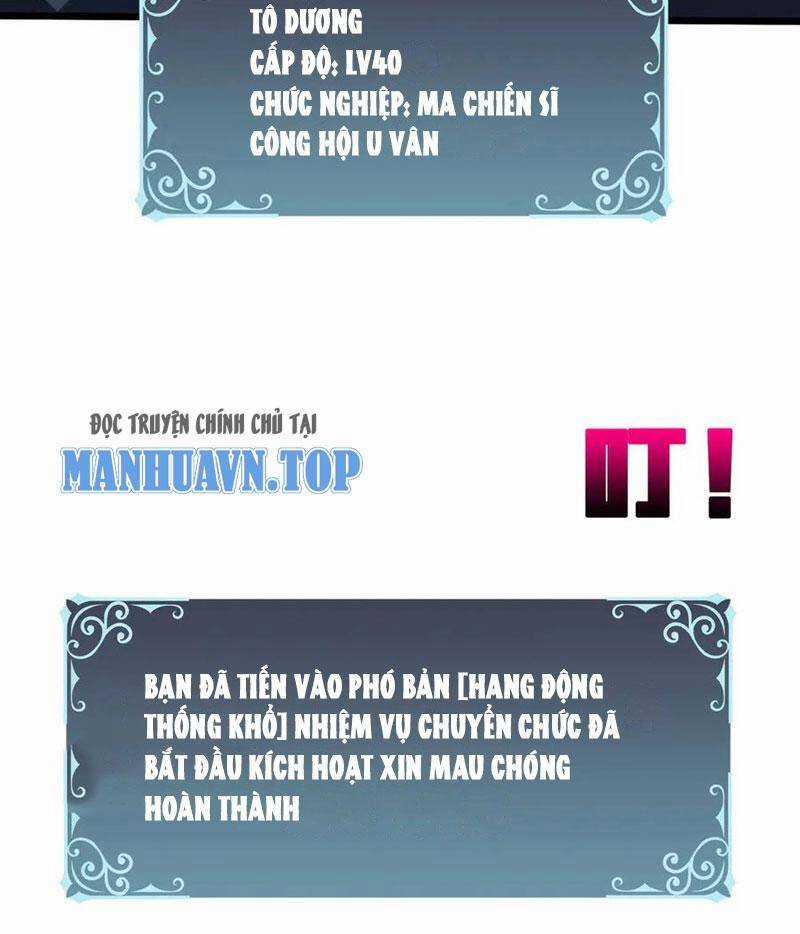 Bắt Đầu Kế Nhiệm Boss Hắc Long, Ta Vô Địch Chapter 12 trang 84