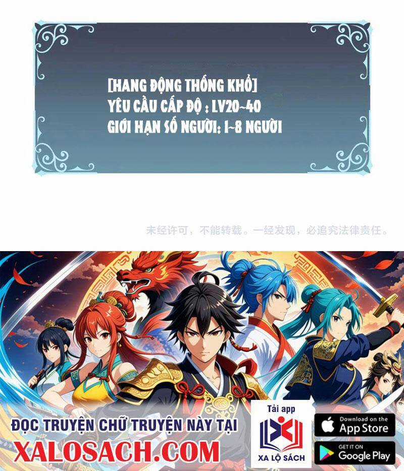 Bắt Đầu Kế Nhiệm Boss Hắc Long, Ta Vô Địch Chapter 12 trang 85