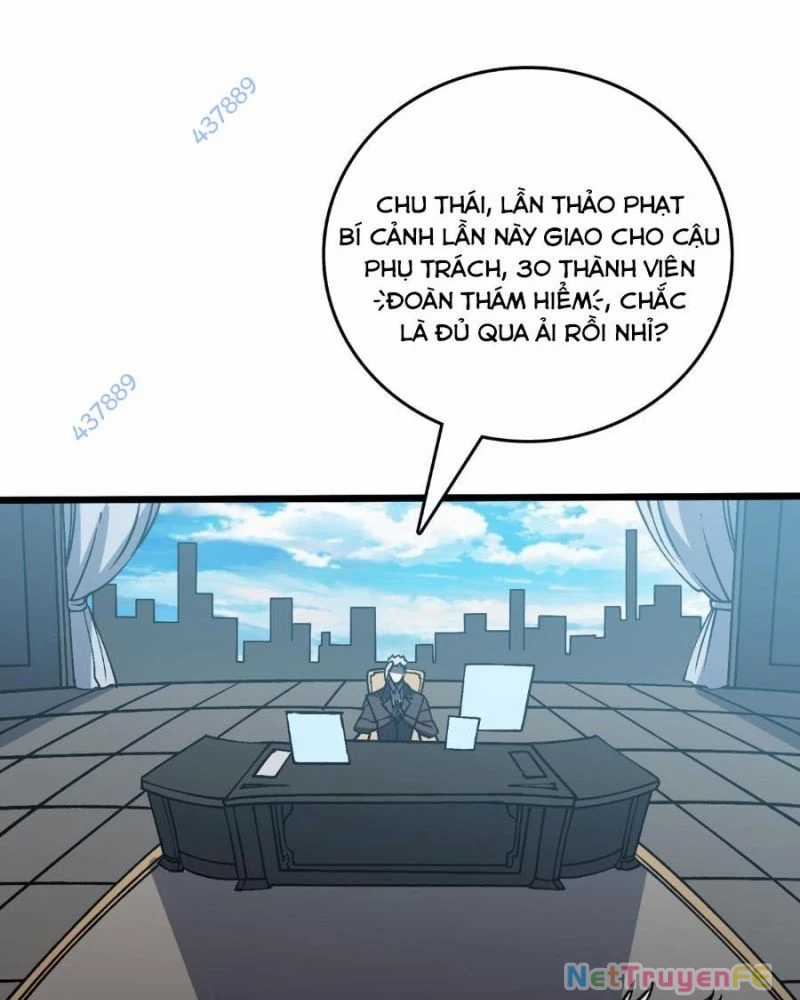 Bắt Đầu Kế Nhiệm Boss Hắc Long, Ta Vô Địch Chapter 16 trang 1