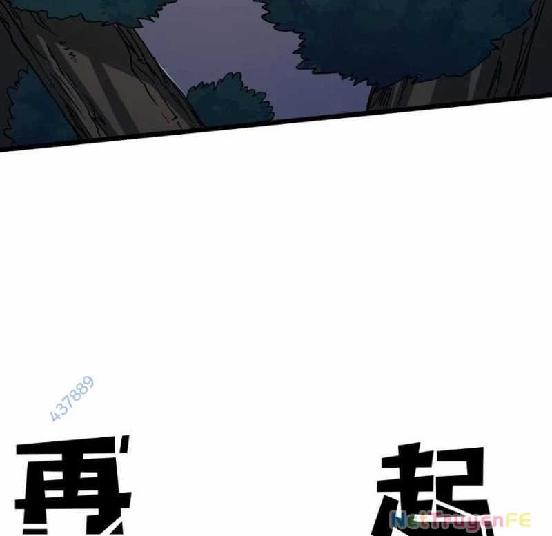 Bắt Đầu Kế Nhiệm Boss Hắc Long, Ta Vô Địch Chapter 17 trang 26