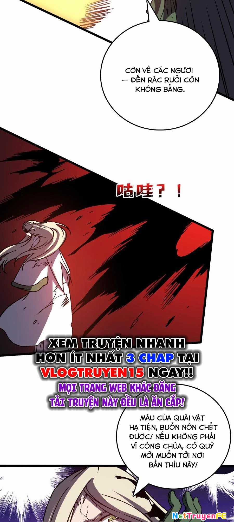 Bắt Đầu Kế Nhiệm Boss Hắc Long, Ta Vô Địch Chapter 19 trang 7