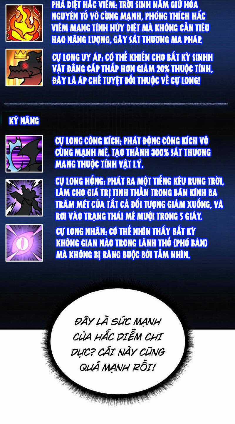 Bắt Đầu Kế Nhiệm Boss Hắc Long, Ta Vô Địch Chapter 2 trang 3