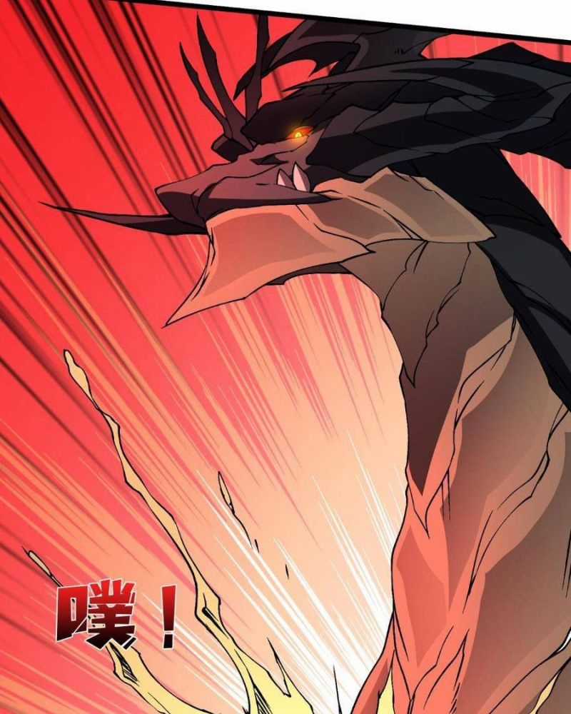 Bắt Đầu Kế Nhiệm Boss Hắc Long, Ta Vô Địch Chapter 25 trang 22