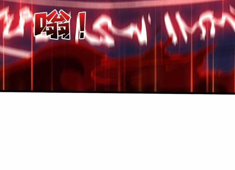 Bắt Đầu Kế Nhiệm Boss Hắc Long, Ta Vô Địch Chapter 25 trang 52