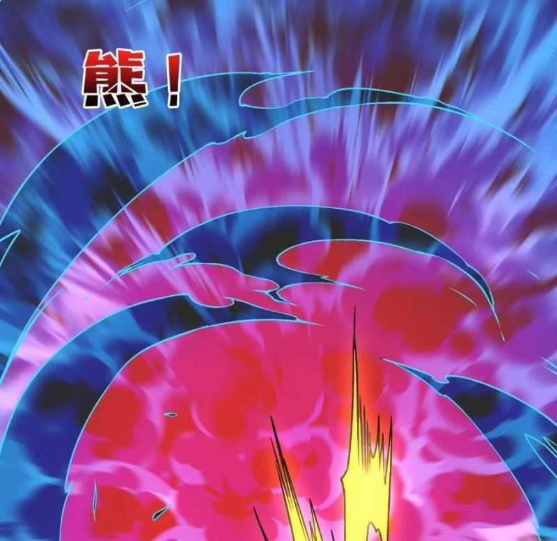 Bắt Đầu Kế Nhiệm Boss Hắc Long, Ta Vô Địch Chapter 25 trang 80