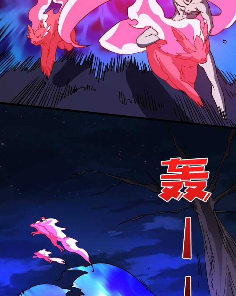 Bắt Đầu Kế Nhiệm Boss Hắc Long, Ta Vô Địch Chapter 25 trang 85