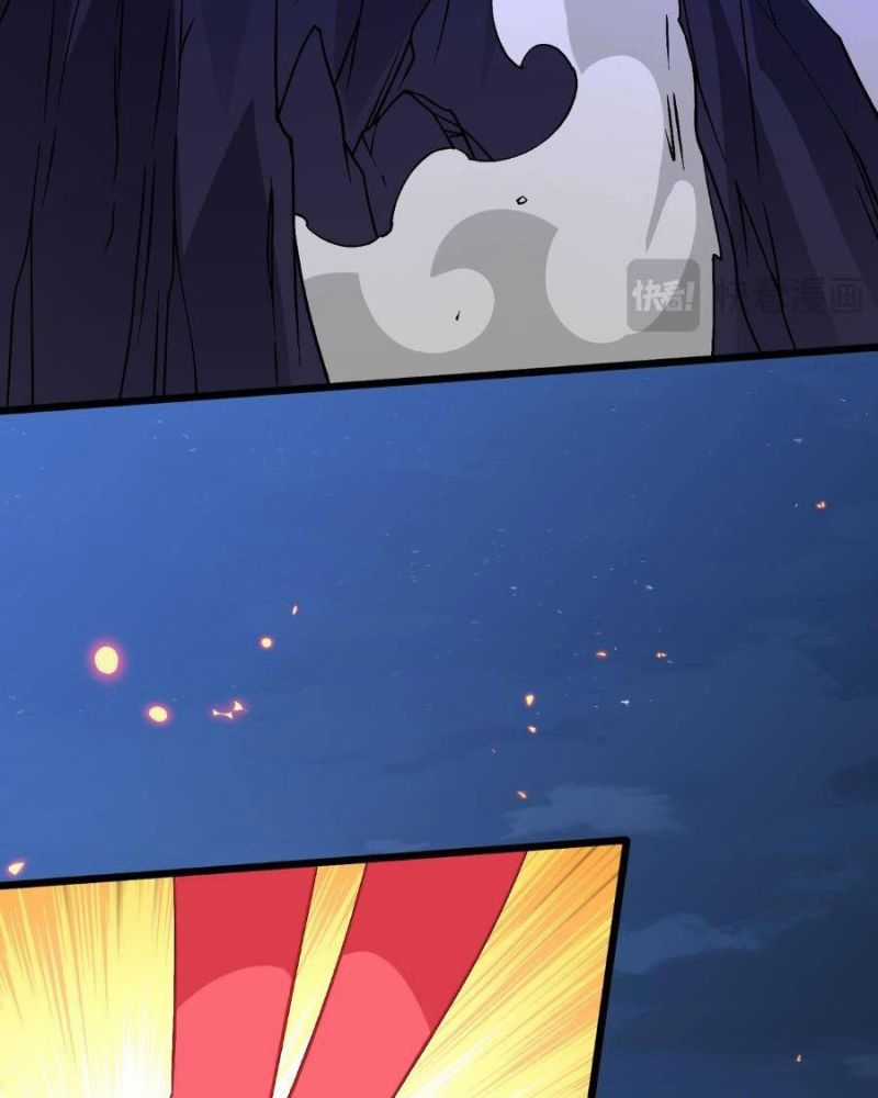 Bắt Đầu Kế Nhiệm Boss Hắc Long, Ta Vô Địch Chapter 25 trang 88