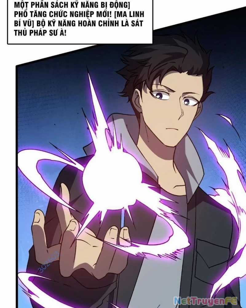 Bắt Đầu Kế Nhiệm Boss Hắc Long, Ta Vô Địch Chapter 26 trang 64