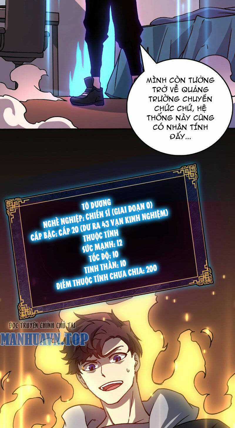 Bắt Đầu Kế Nhiệm Boss Hắc Long, Ta Vô Địch Chapter 3 trang 70