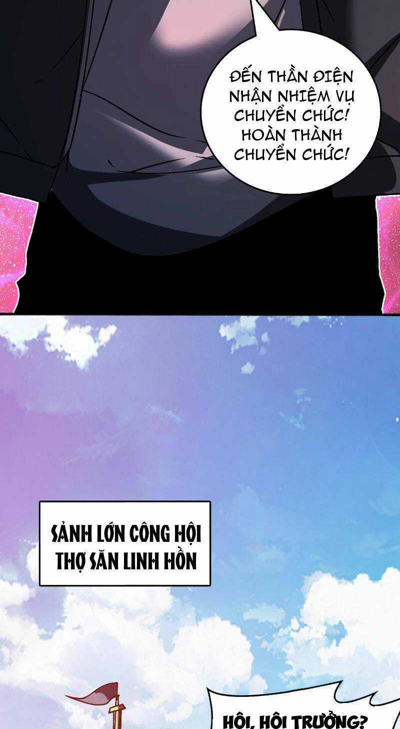 Bắt Đầu Kế Nhiệm Boss Hắc Long, Ta Vô Địch Chapter 3 trang 77