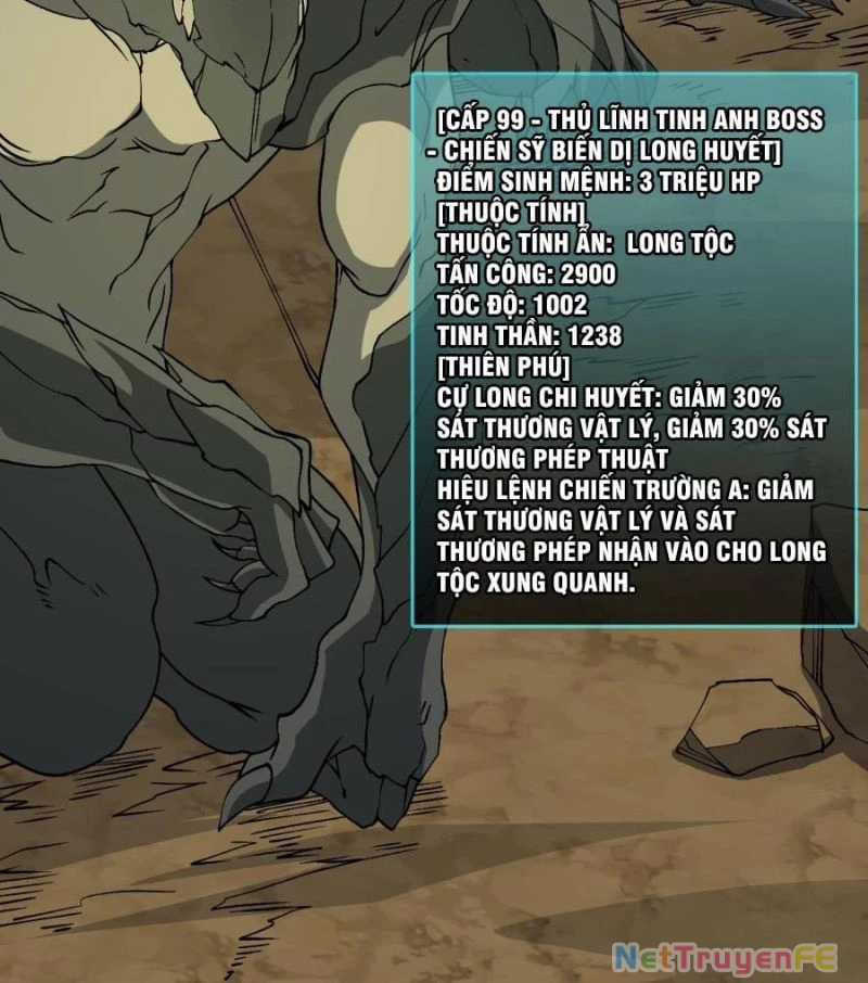 Bắt Đầu Kế Nhiệm Boss Hắc Long, Ta Vô Địch Chapter 30 trang 7