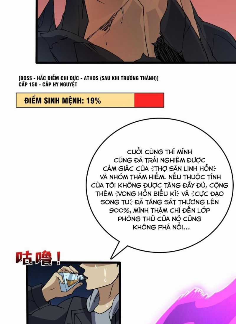 Bắt Đầu Kế Nhiệm Boss Hắc Long, Ta Vô Địch Chapter 33 trang 56
