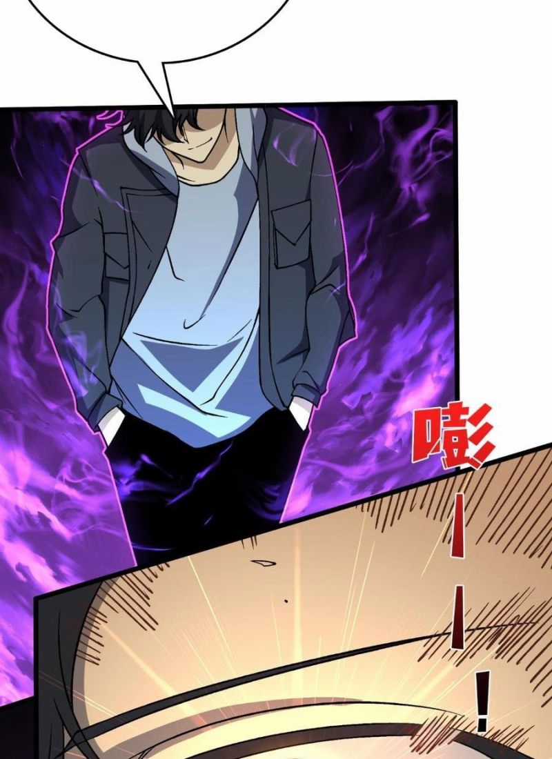 Bắt Đầu Kế Nhiệm Boss Hắc Long, Ta Vô Địch Chapter 33 trang 7