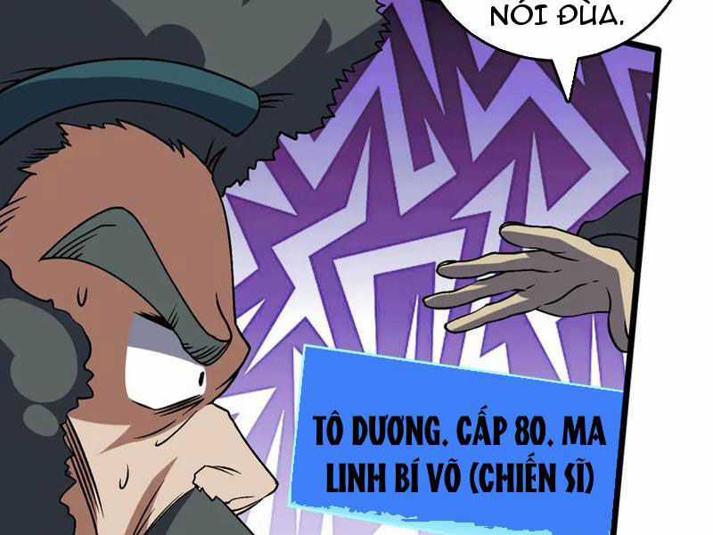 Bắt Đầu Kế Nhiệm Boss Hắc Long, Ta Vô Địch Chapter 36 trang 109