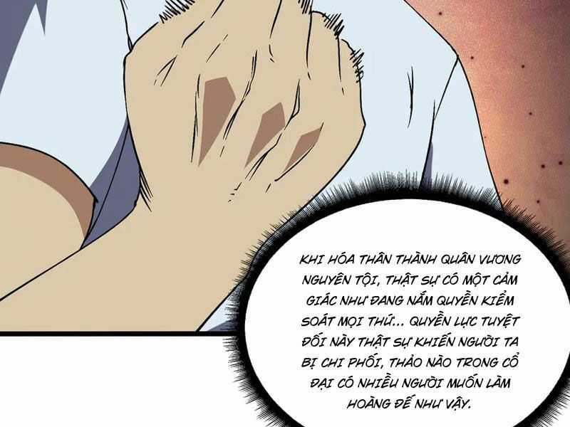 Bắt Đầu Kế Nhiệm Boss Hắc Long, Ta Vô Địch Chapter 36 trang 16