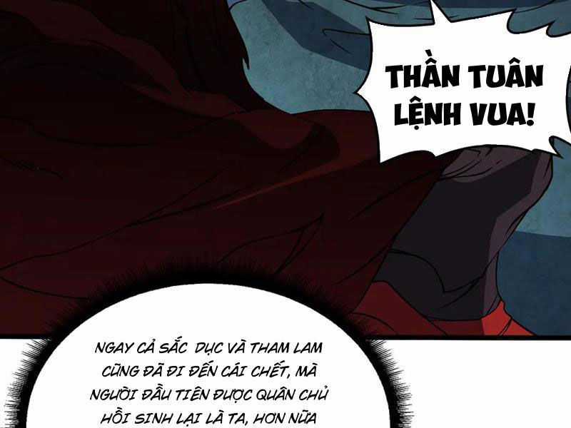 Bắt Đầu Kế Nhiệm Boss Hắc Long, Ta Vô Địch Chapter 36 trang 5