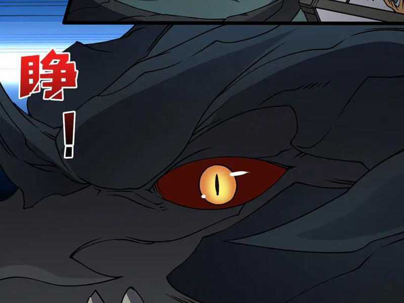 Bắt Đầu Kế Nhiệm Boss Hắc Long, Ta Vô Địch Chapter 36 trang 81