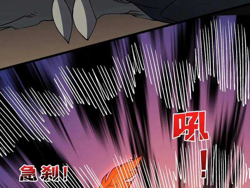 Bắt Đầu Kế Nhiệm Boss Hắc Long, Ta Vô Địch Chapter 36 trang 82