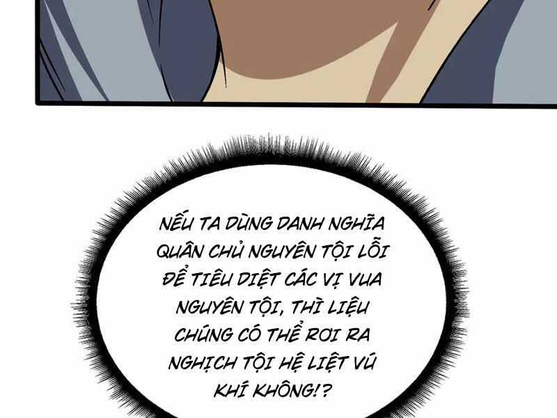 Bắt Đầu Kế Nhiệm Boss Hắc Long, Ta Vô Địch Chapter 37 trang 122