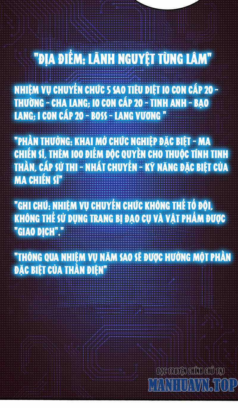 Bắt Đầu Kế Nhiệm Boss Hắc Long, Ta Vô Địch Chapter 4 trang 59