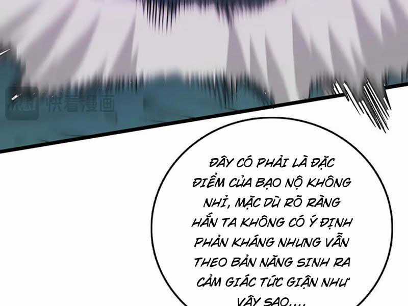 Bắt Đầu Kế Nhiệm Boss Hắc Long, Ta Vô Địch Chapter 41 trang 12