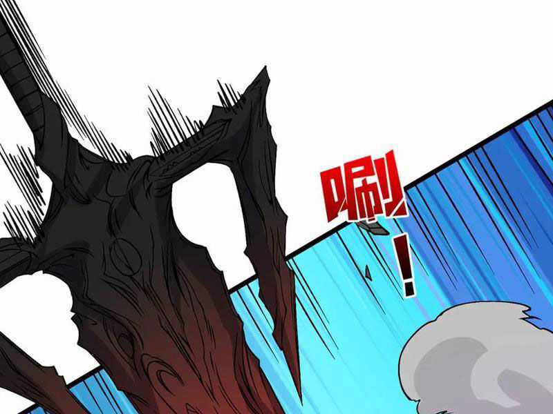 Bắt Đầu Kế Nhiệm Boss Hắc Long, Ta Vô Địch Chapter 41 trang 26