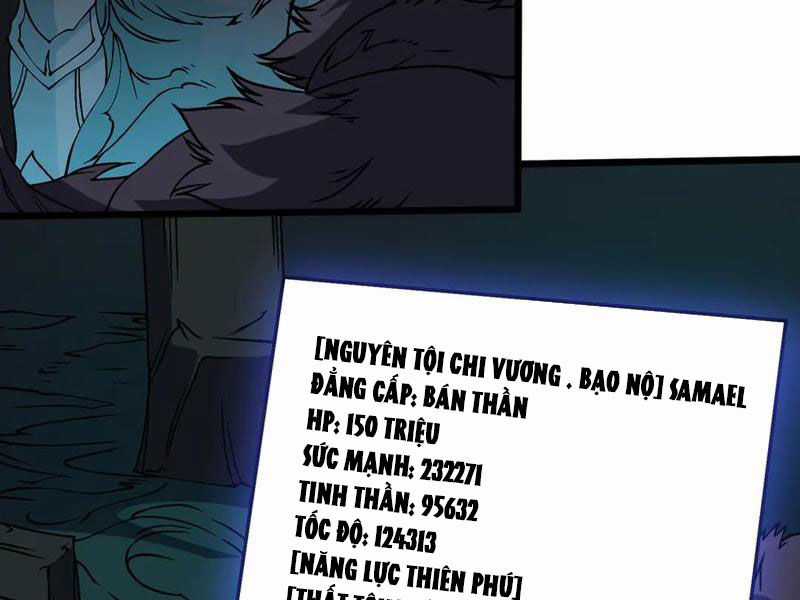 Bắt Đầu Kế Nhiệm Boss Hắc Long, Ta Vô Địch Chapter 41 trang 4