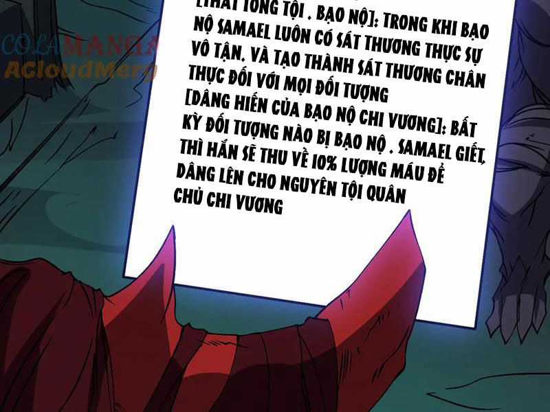 Bắt Đầu Kế Nhiệm Boss Hắc Long, Ta Vô Địch Chapter 41 trang 5