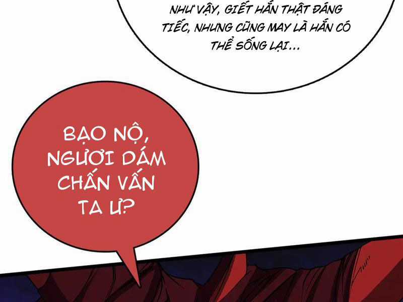 Bắt Đầu Kế Nhiệm Boss Hắc Long, Ta Vô Địch Chapter 41 trang 7