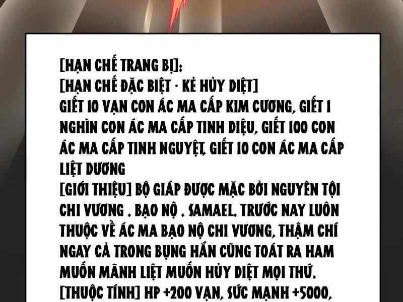 Bắt Đầu Kế Nhiệm Boss Hắc Long, Ta Vô Địch Chapter 41 trang 82