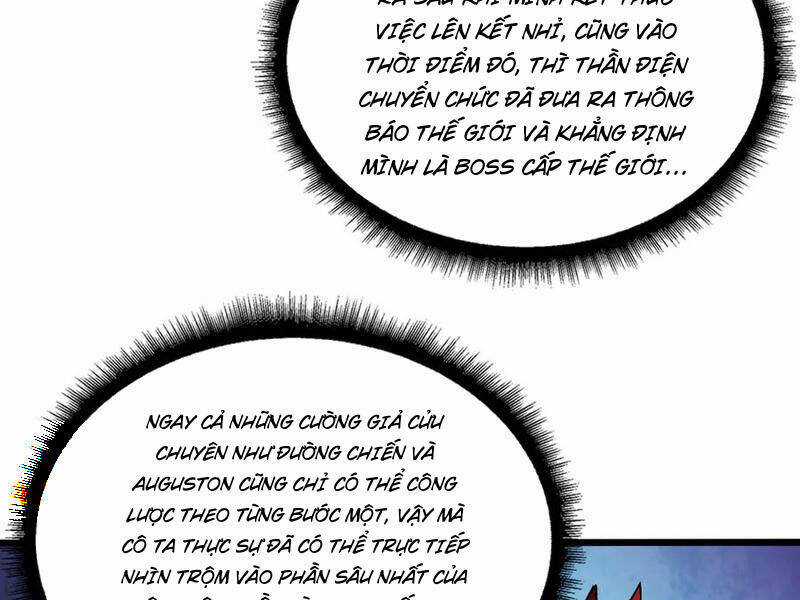 Bắt Đầu Kế Nhiệm Boss Hắc Long, Ta Vô Địch Chapter 42 trang 21