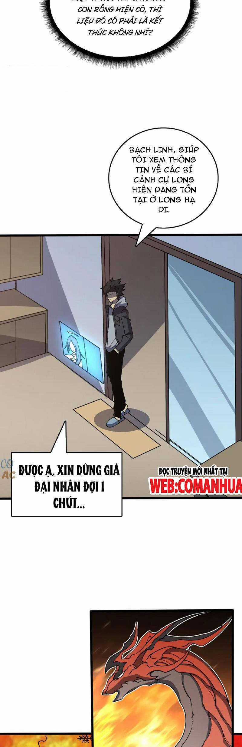 Bắt Đầu Kế Nhiệm Boss Hắc Long, Ta Vô Địch Chapter 43 trang 17