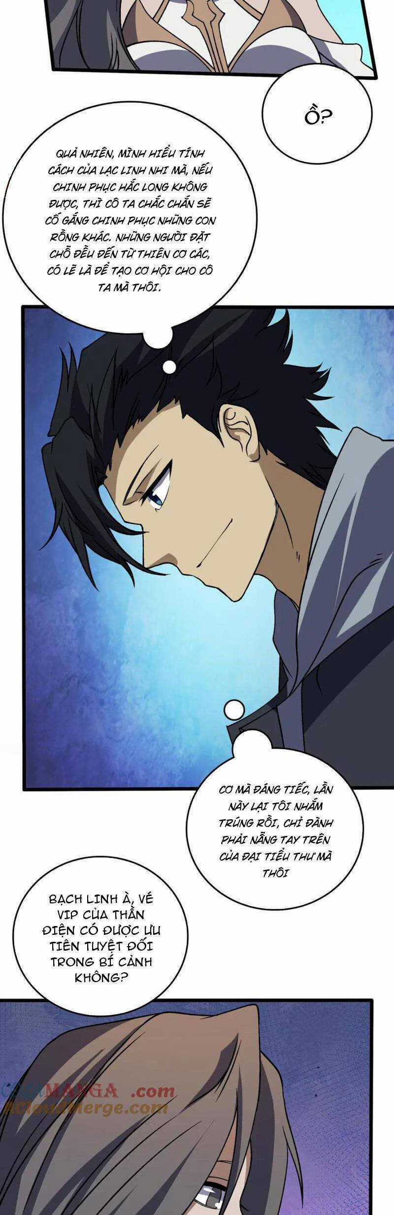 Bắt Đầu Kế Nhiệm Boss Hắc Long, Ta Vô Địch Chapter 43 trang 19