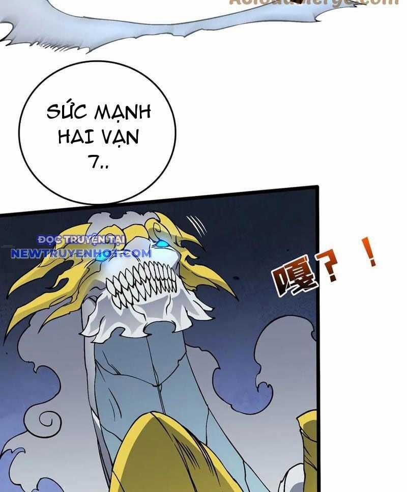 Bắt Đầu Kế Nhiệm Boss Hắc Long, Ta Vô Địch Chapter 45 trang 14