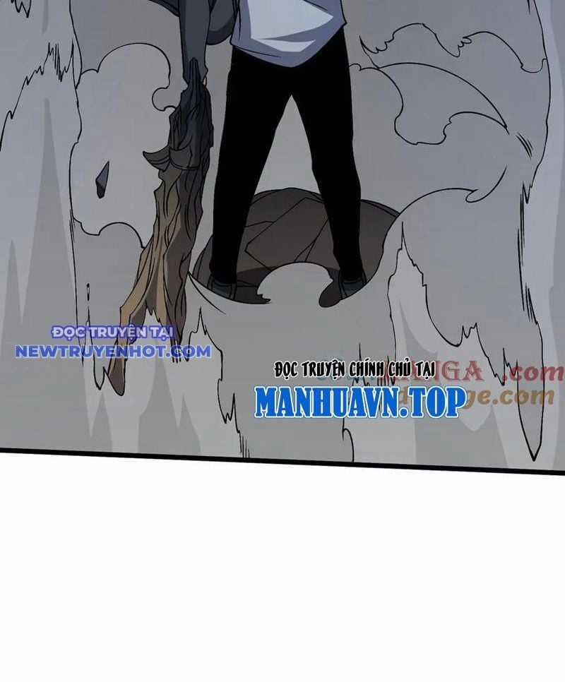 Bắt Đầu Kế Nhiệm Boss Hắc Long, Ta Vô Địch Chapter 45 trang 16