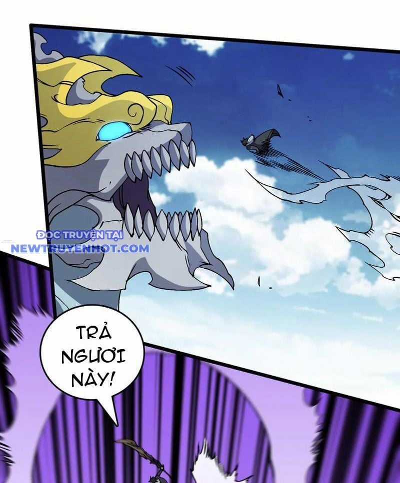 Bắt Đầu Kế Nhiệm Boss Hắc Long, Ta Vô Địch Chapter 45 trang 17