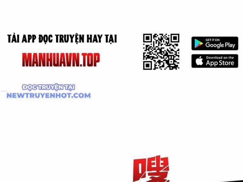 Bắt Đầu Kế Nhiệm Boss Hắc Long, Ta Vô Địch Chapter 46 trang 11