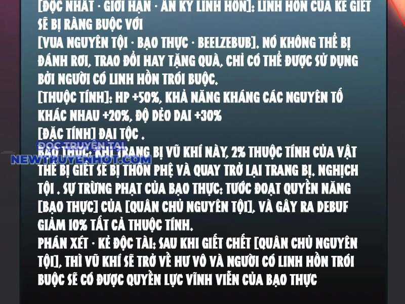 Bắt Đầu Kế Nhiệm Boss Hắc Long, Ta Vô Địch Chapter 46 trang 40