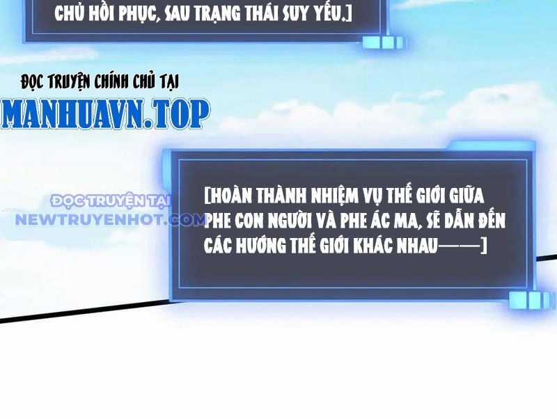 Bắt Đầu Kế Nhiệm Boss Hắc Long, Ta Vô Địch Chapter 49 trang 119