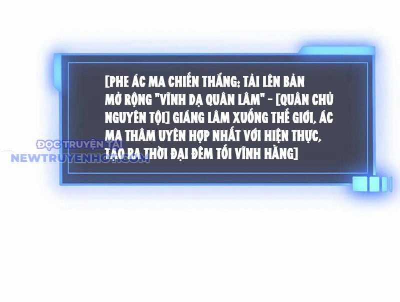 Bắt Đầu Kế Nhiệm Boss Hắc Long, Ta Vô Địch Chapter 49 trang 121