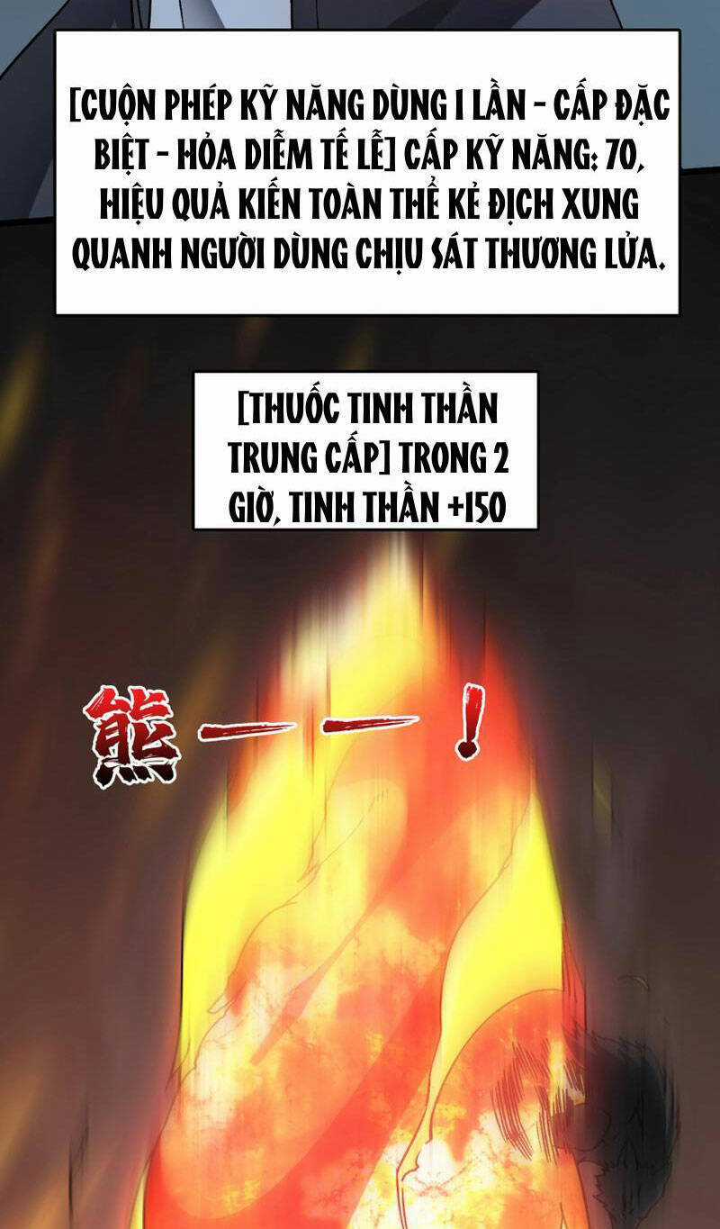 Bắt Đầu Kế Nhiệm Boss Hắc Long, Ta Vô Địch Chapter 5 trang 42