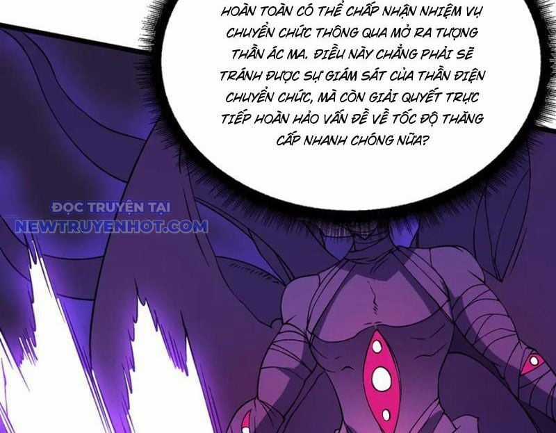 Bắt Đầu Kế Nhiệm Boss Hắc Long, Ta Vô Địch Chapter 50 trang 30