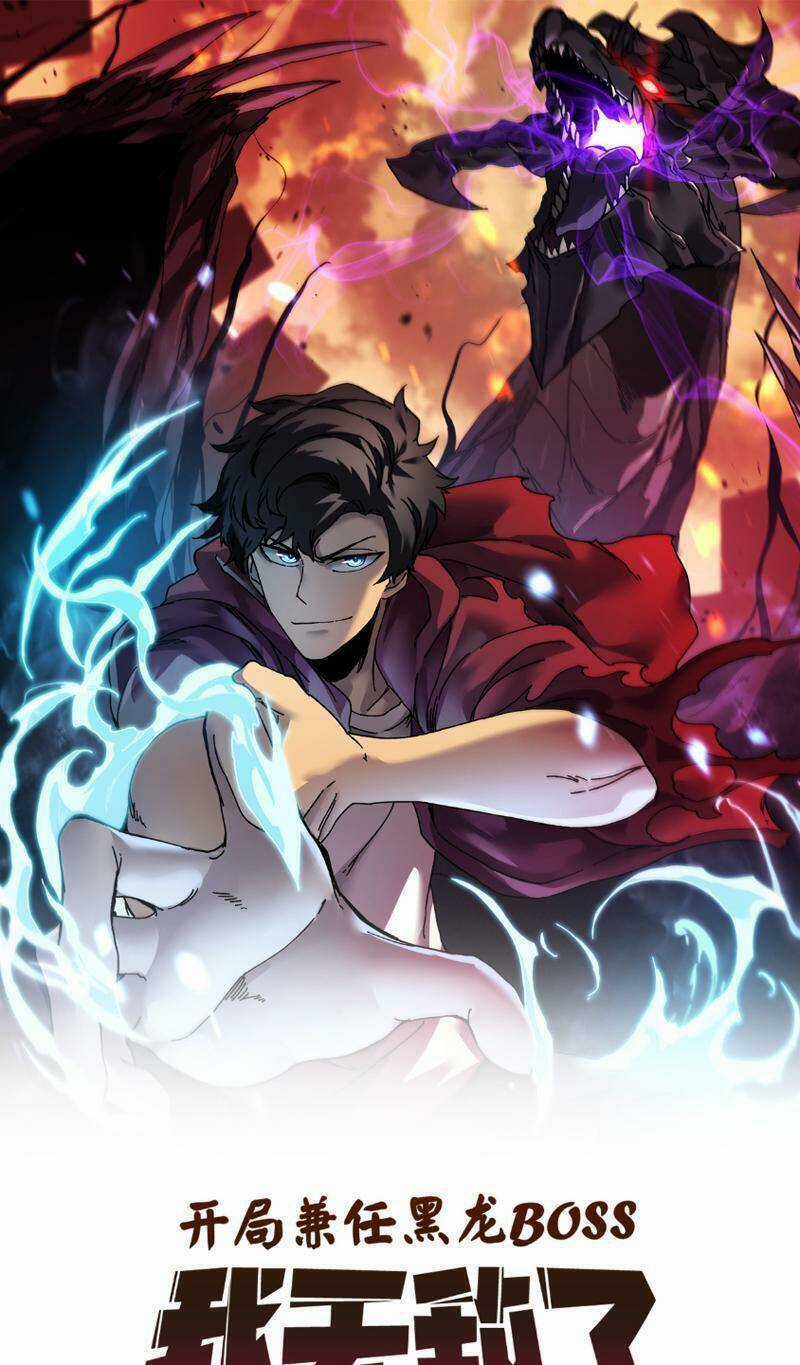 Bắt Đầu Kế Nhiệm Boss Hắc Long, Ta Vô Địch Chapter 7 trang 0